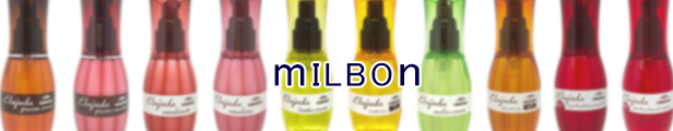 milbon